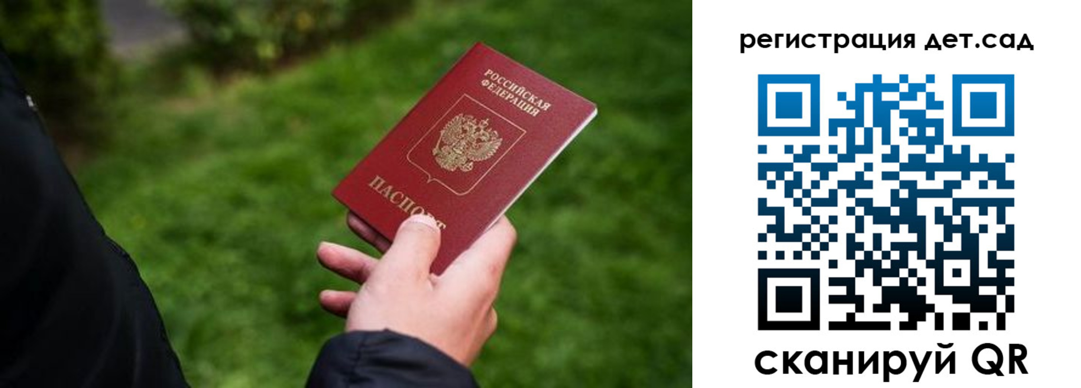 форма 3 в Киселёвске